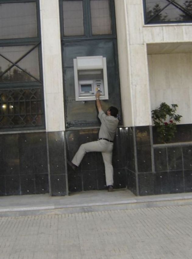 Design fail 2