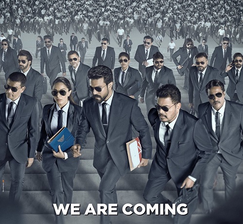 Trending memes on rc 15 cast and crew poster