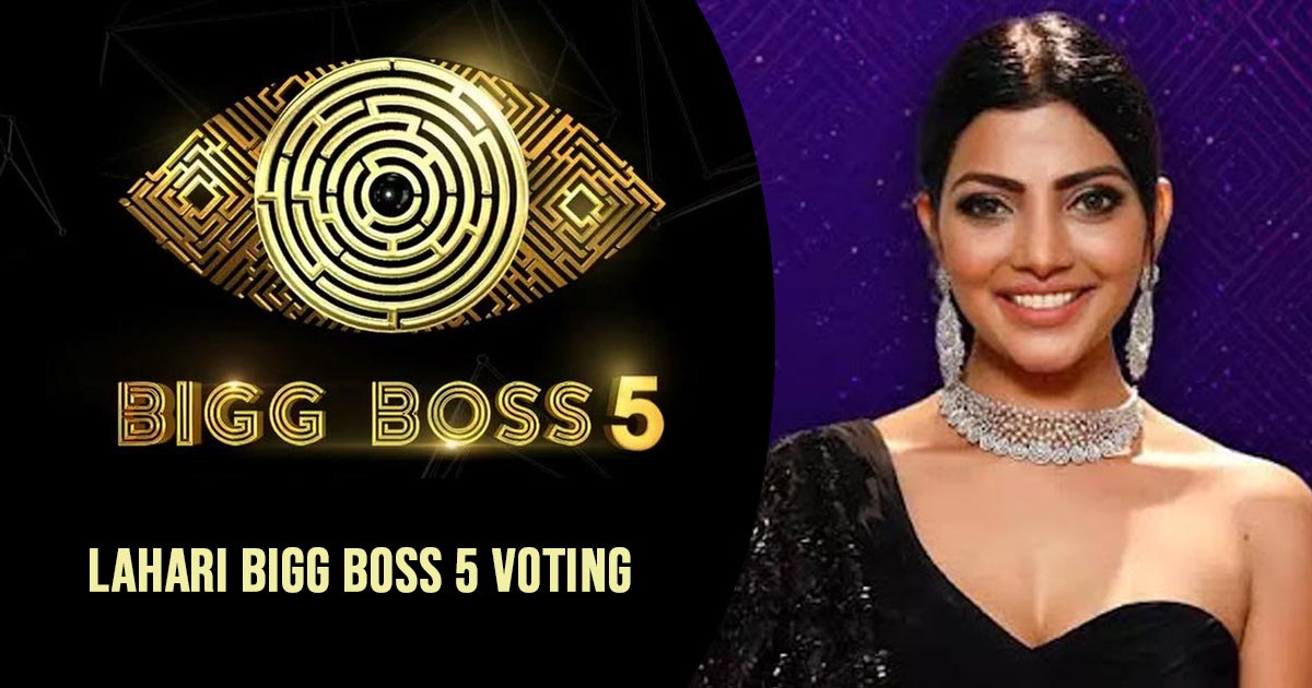 Lahari Bigg Boss 5 Voting