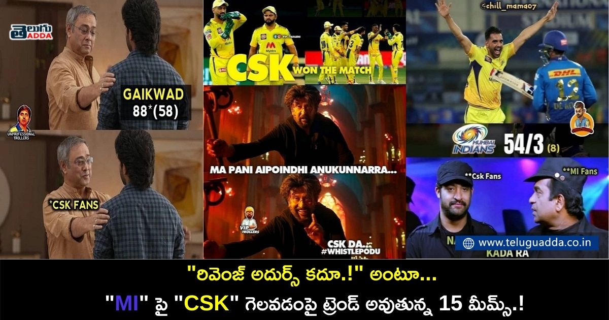 Memes on csk winning over mi