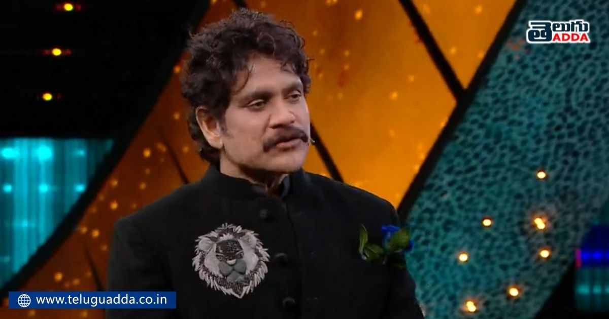 Netizens comments on Nagarjuna mistake during shanmukh entry in Bigg Boss