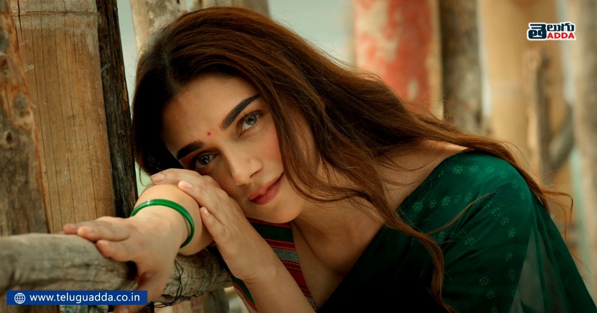 aditi rao hydari