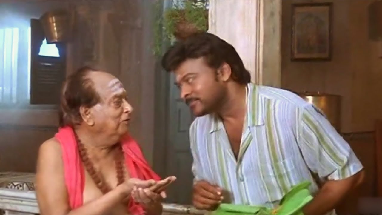 allu ramalingayya 2