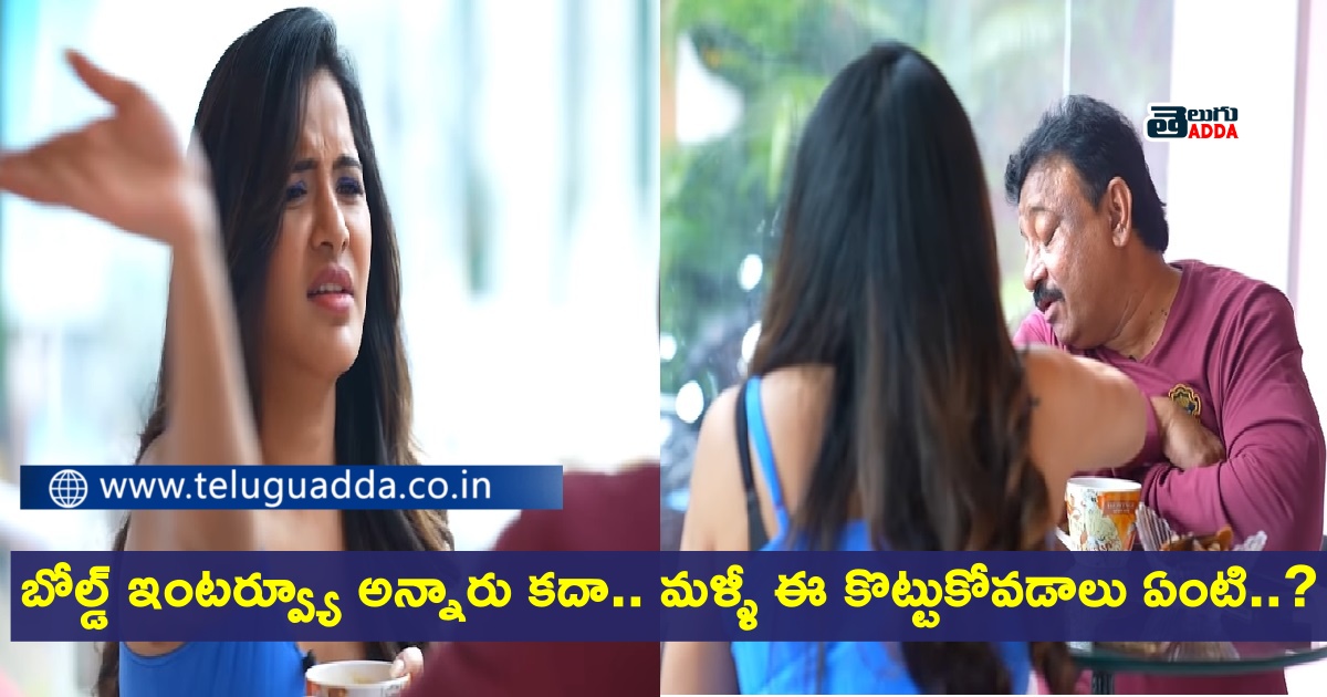ashureddy