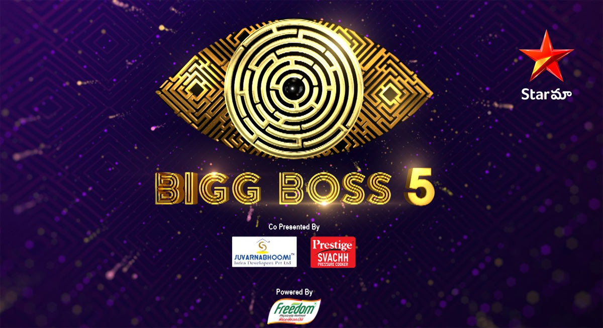 bigg-boss-5-