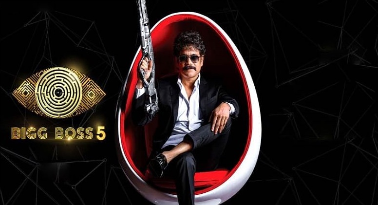Nagarjuna remuneration for Telugu Bigg Boss 5