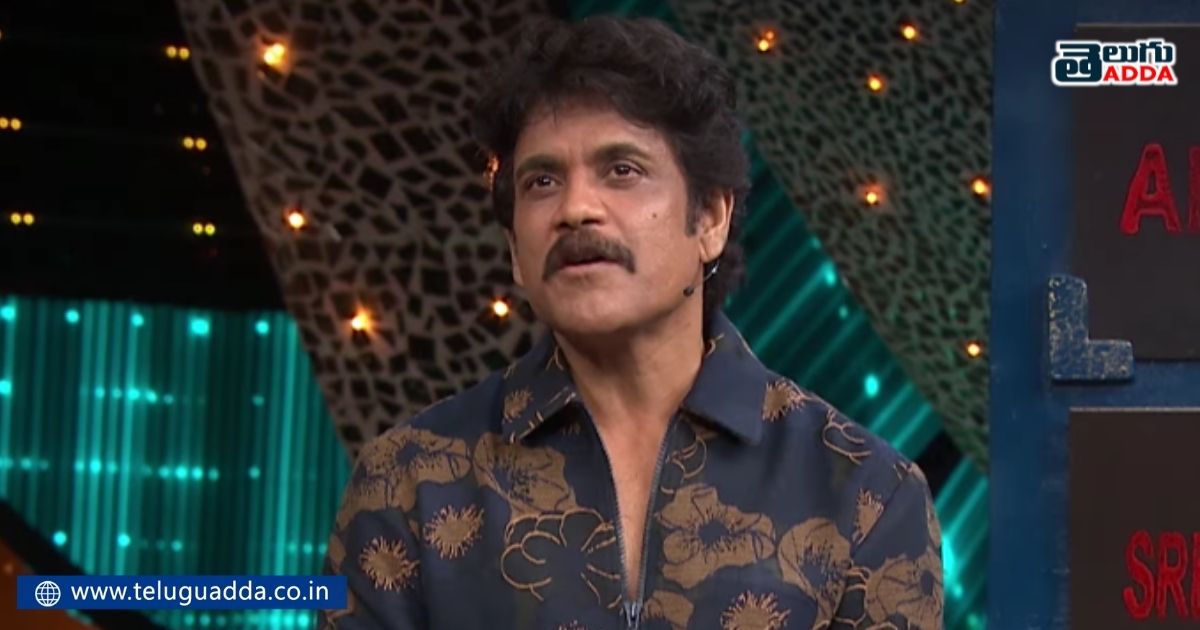bigg boss nagarjuna episode