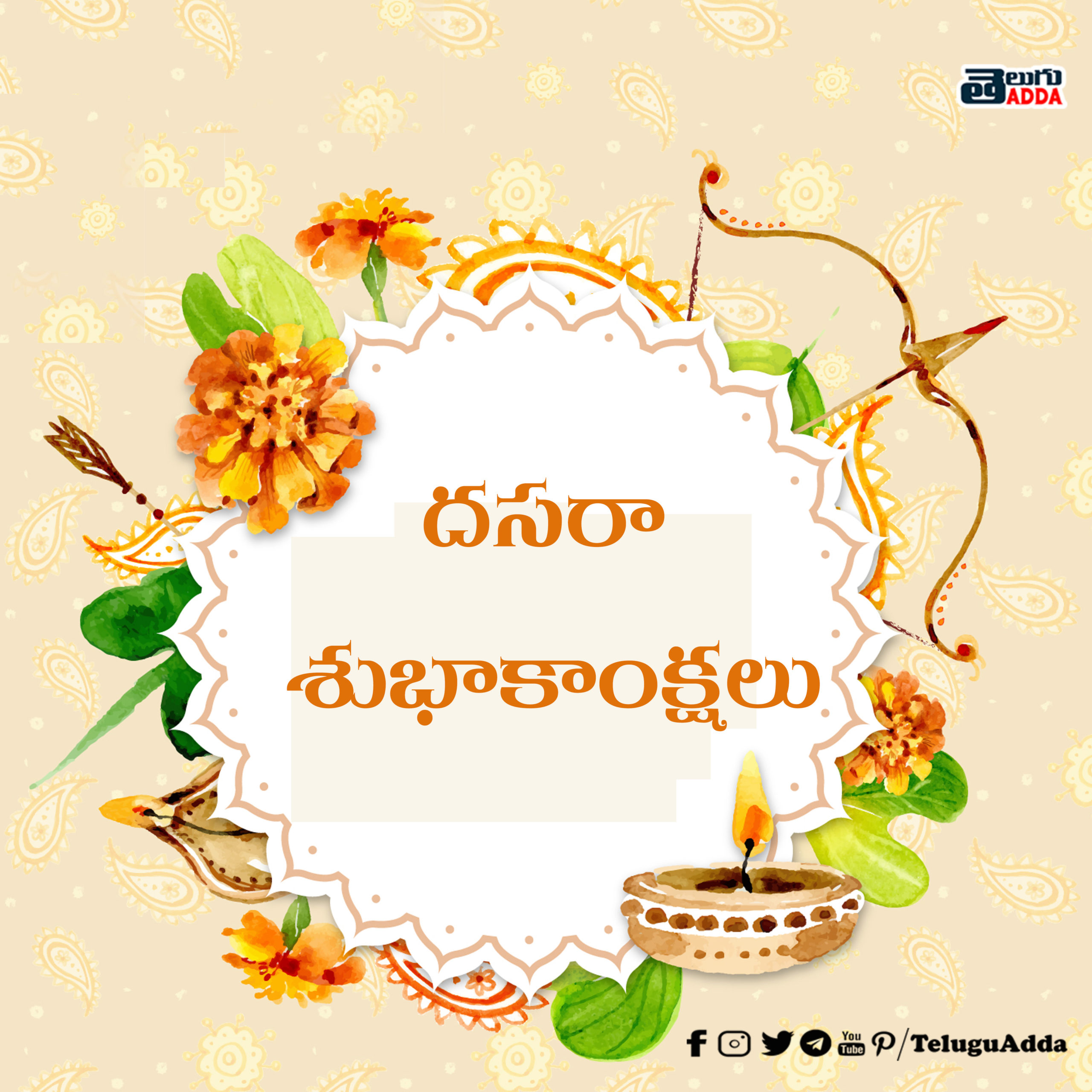 Happy Dasara Images in telugu