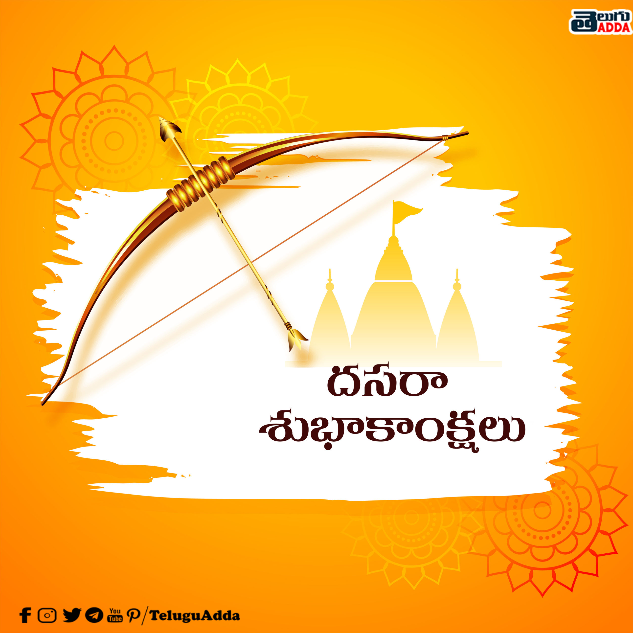 Happy Dasara Images in telugu