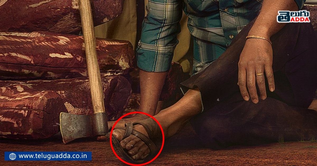 did you observed this point in pushpa poster