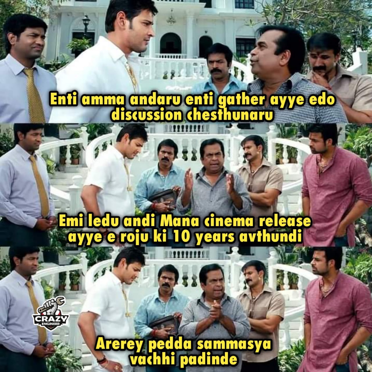 dookudu 3