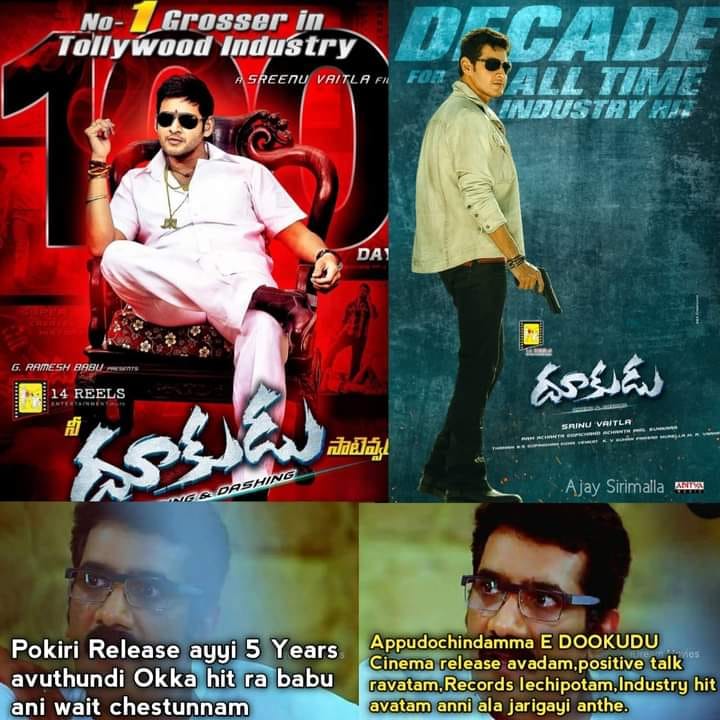 dookudu 8