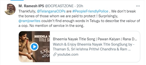 dsp ramesh on bheemla nayak title song