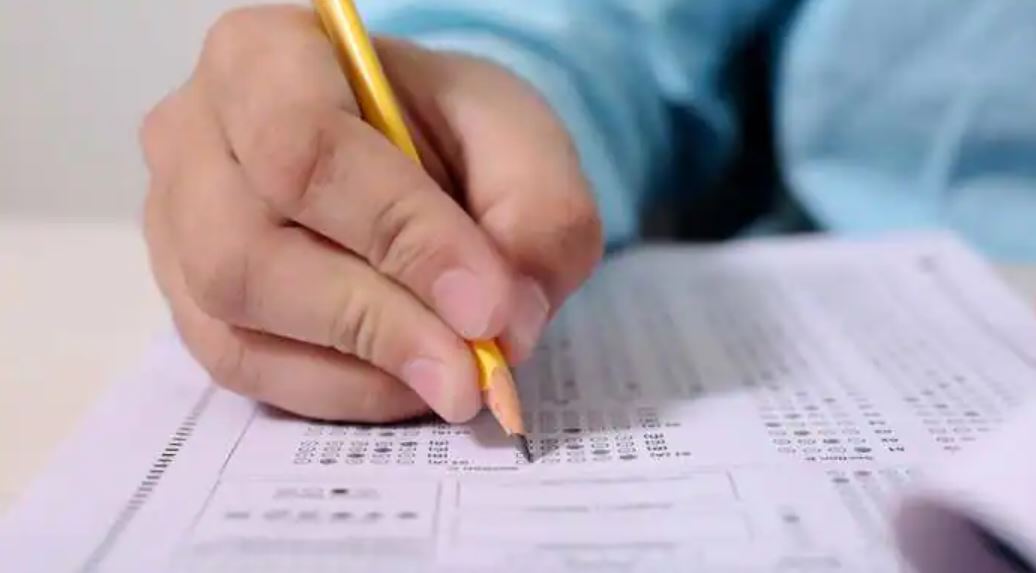 exam hall 2