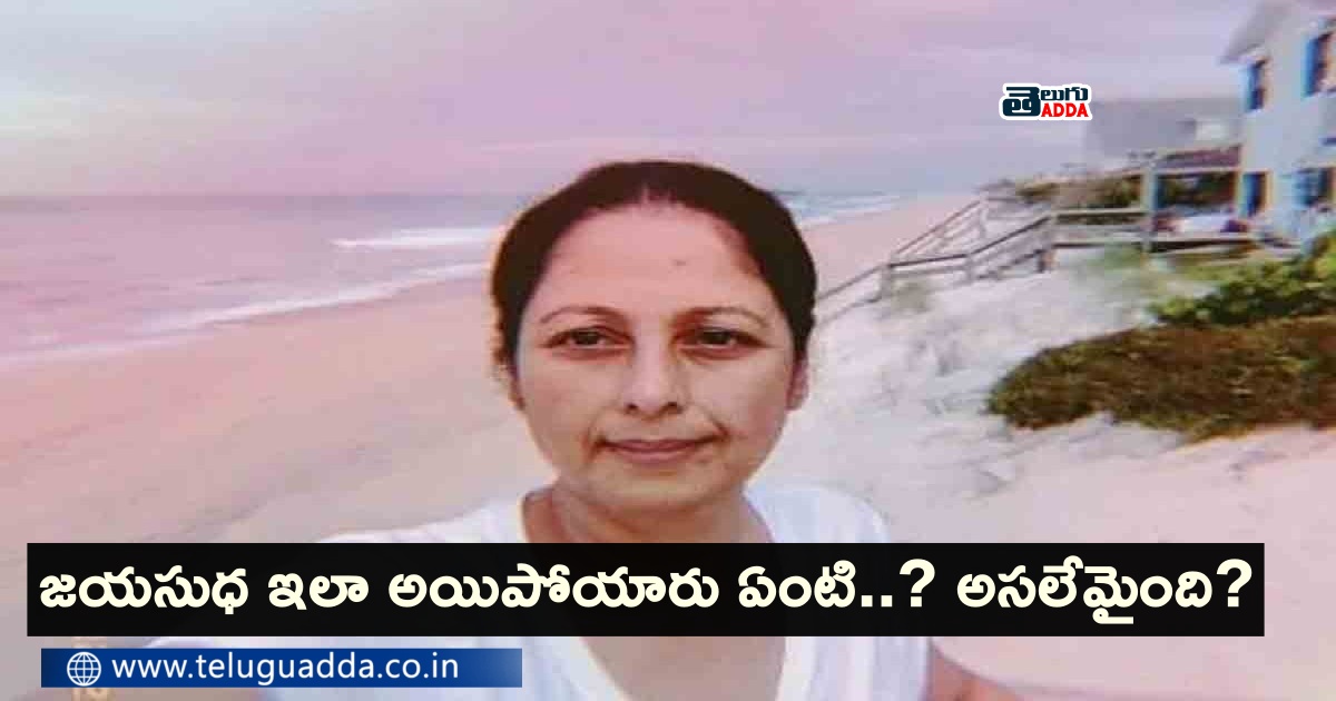 jayasudha