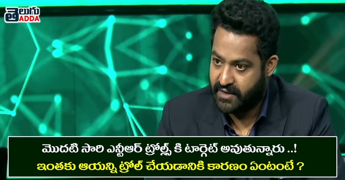 Meelo evaru koteswarulu