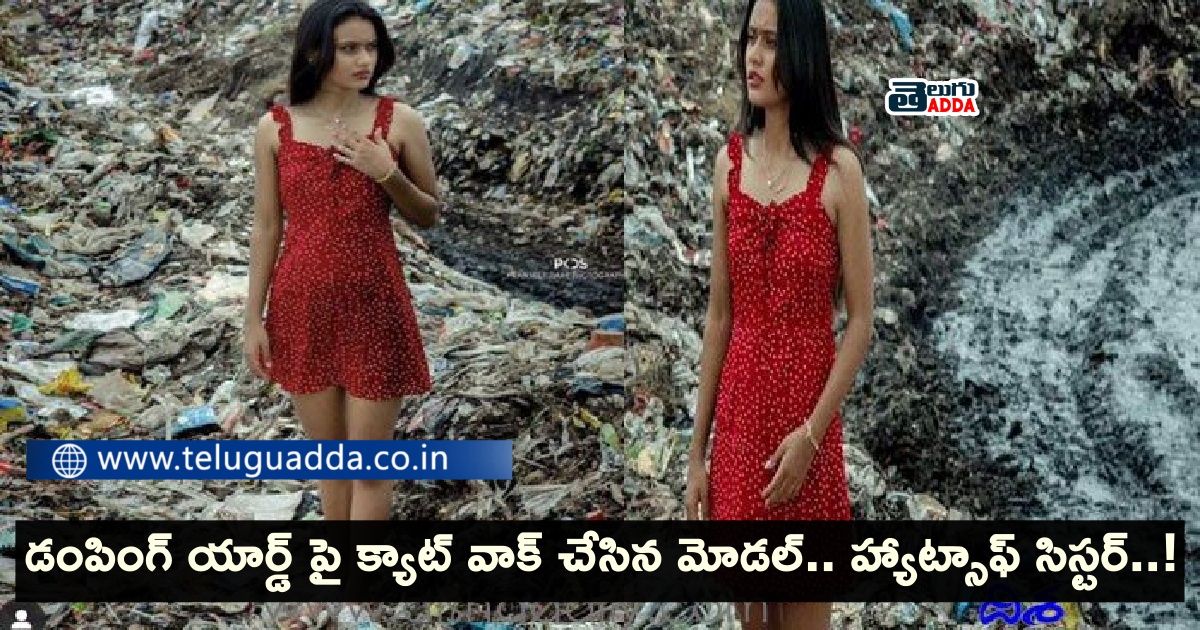 model surabhi