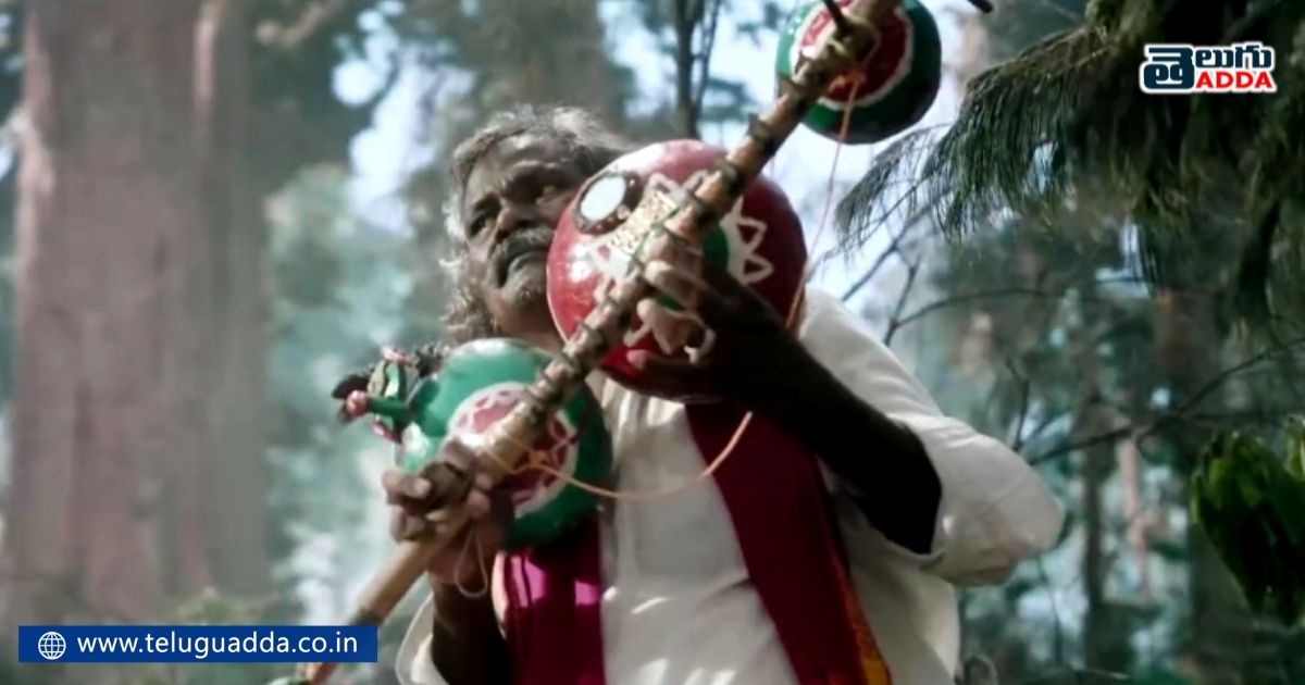mogulayya bheemla nayak title song