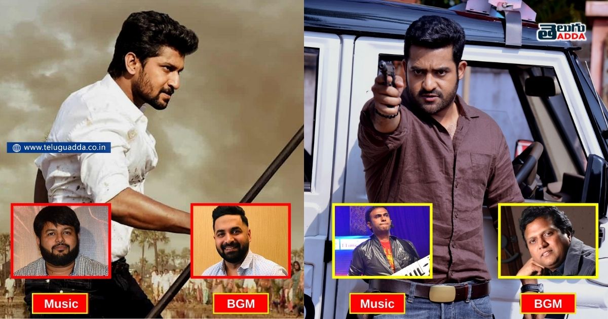 movies for which background score is given by another music director