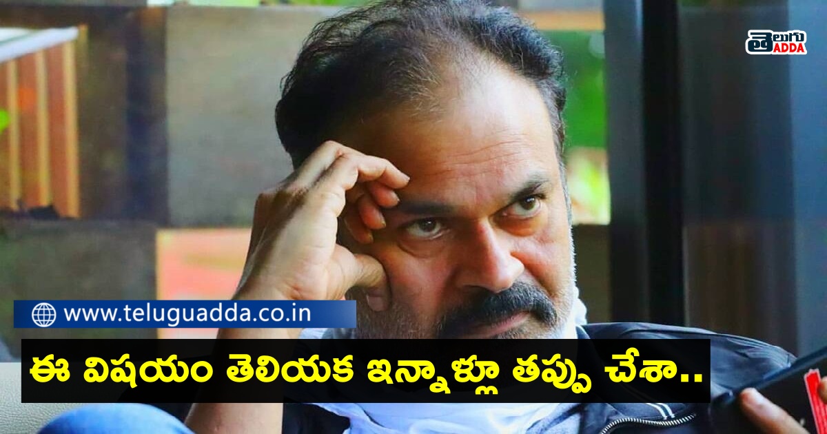 nagababu 3