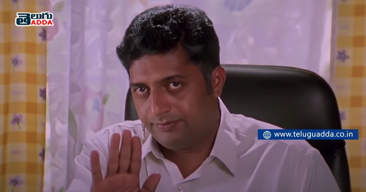 nuvvu naaku nachav trailer