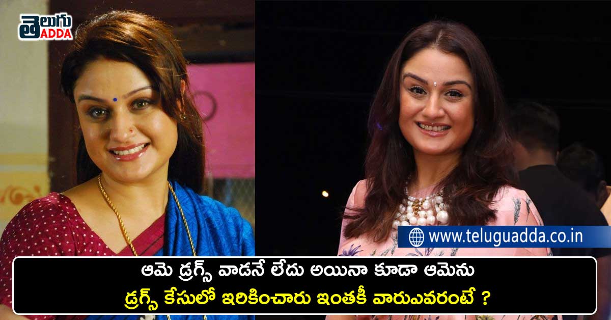sonia-agarwal