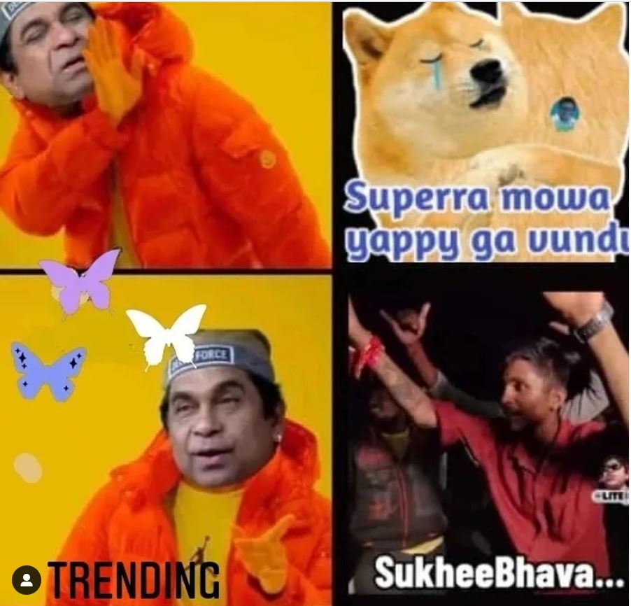sukhibhava trending trolls