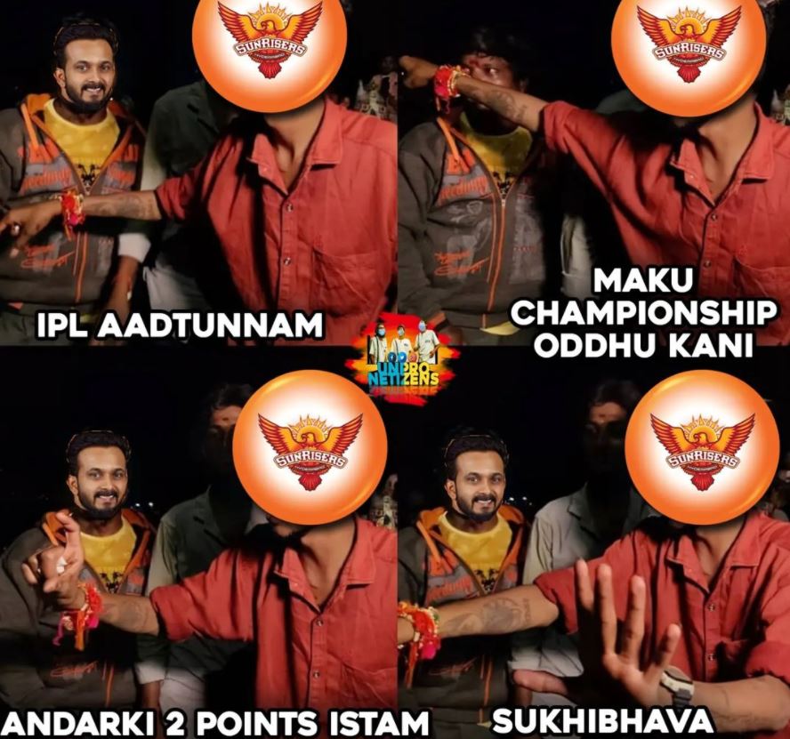 sukhibhava trending trolls