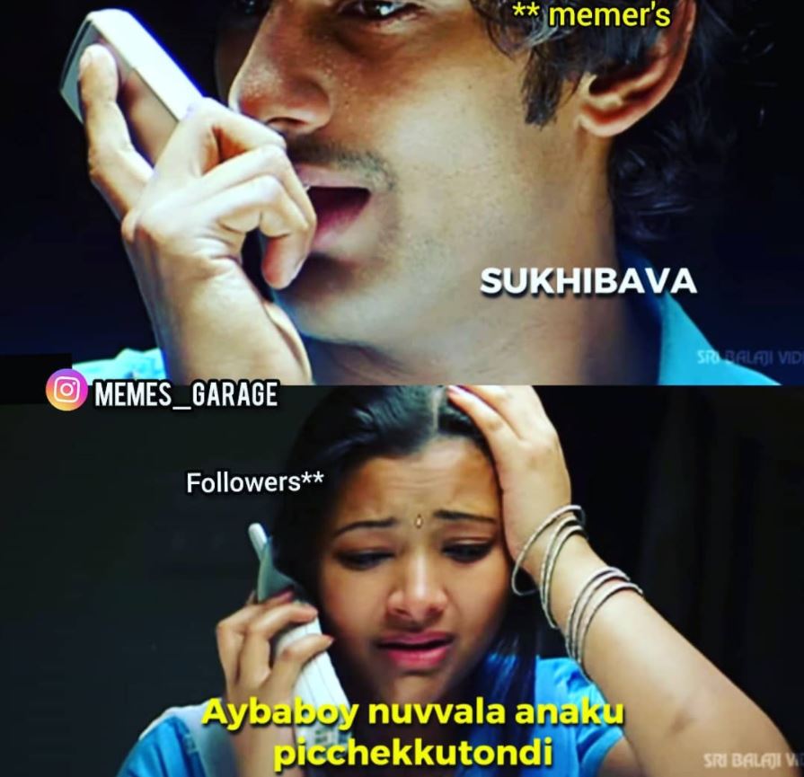 sukhibhava trending trolls