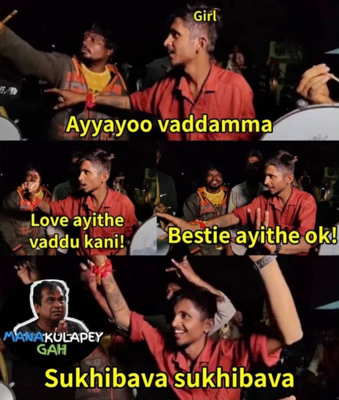 sukhibhava trending trolls