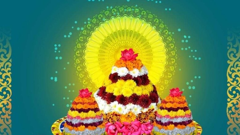Happy Bathukamma Images 2021