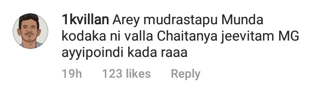 samantha stylist preetham jukalker reply to a netizen