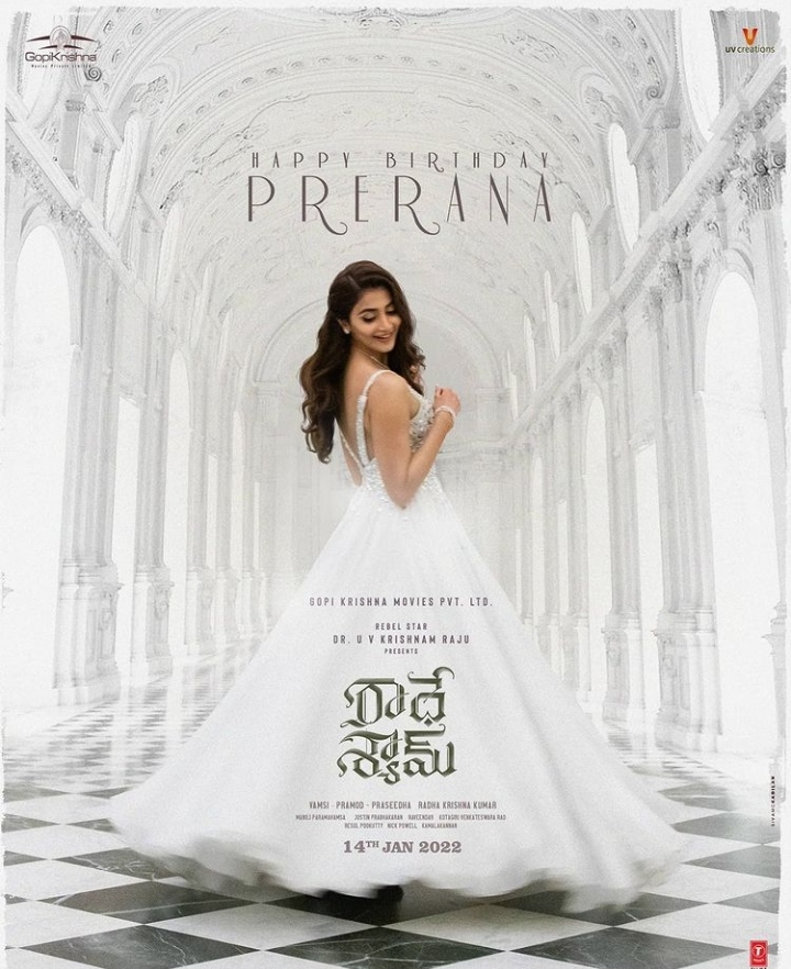 Netizens comments on Radhe Shyam pooja hegde birthday special poster
