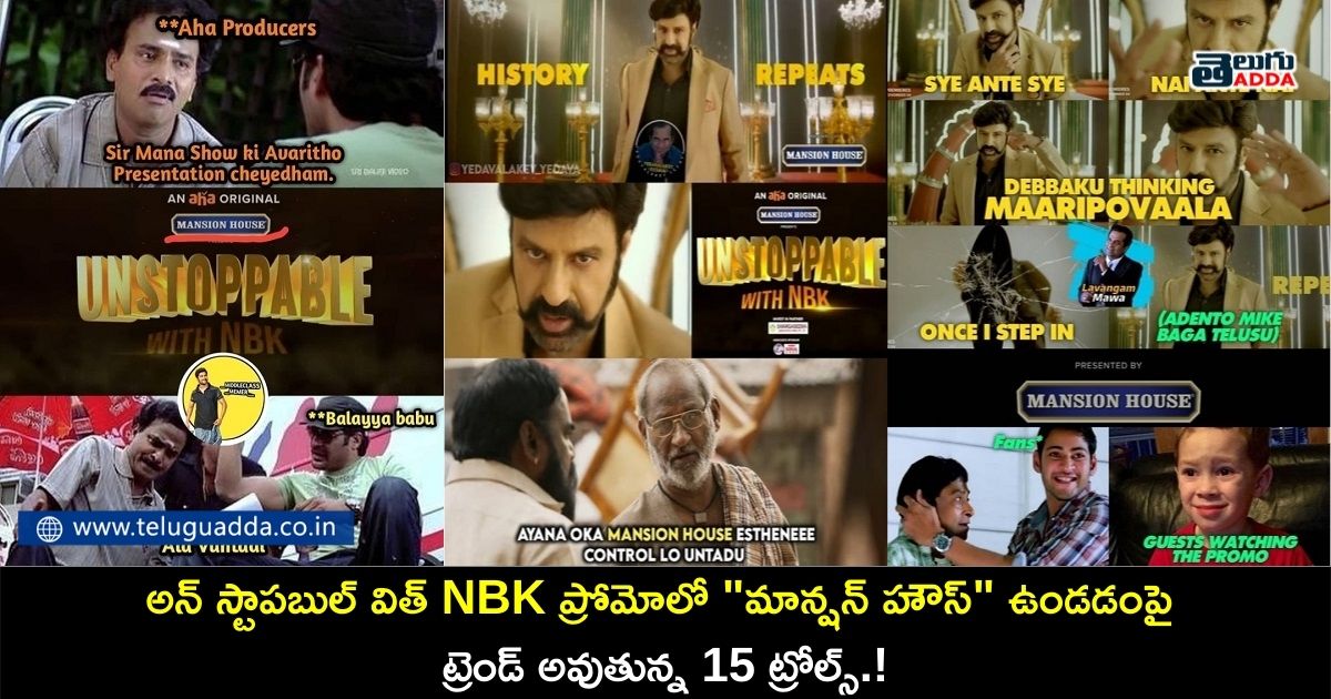 Trending trolls on mansion house in unstoppable with NBK promo