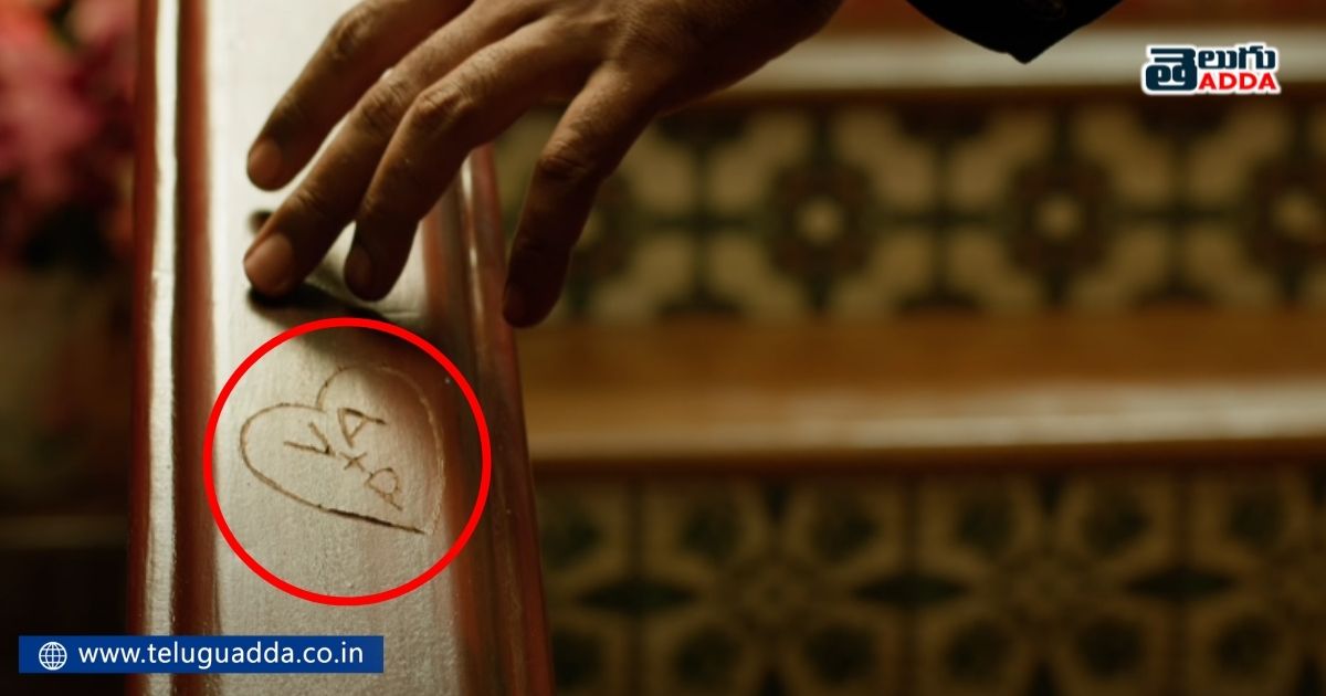 Unnoticed details in Radhe Shyam teaser