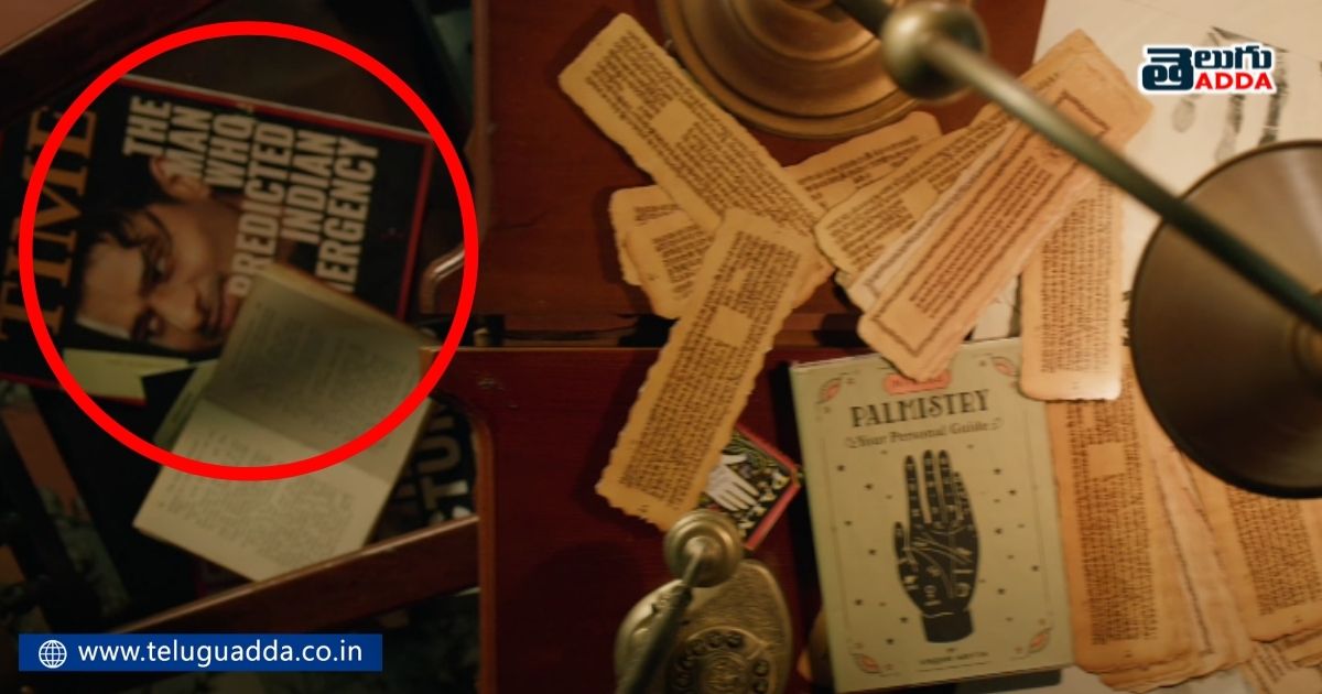 Unnoticed details in Radhe Shyam teaser