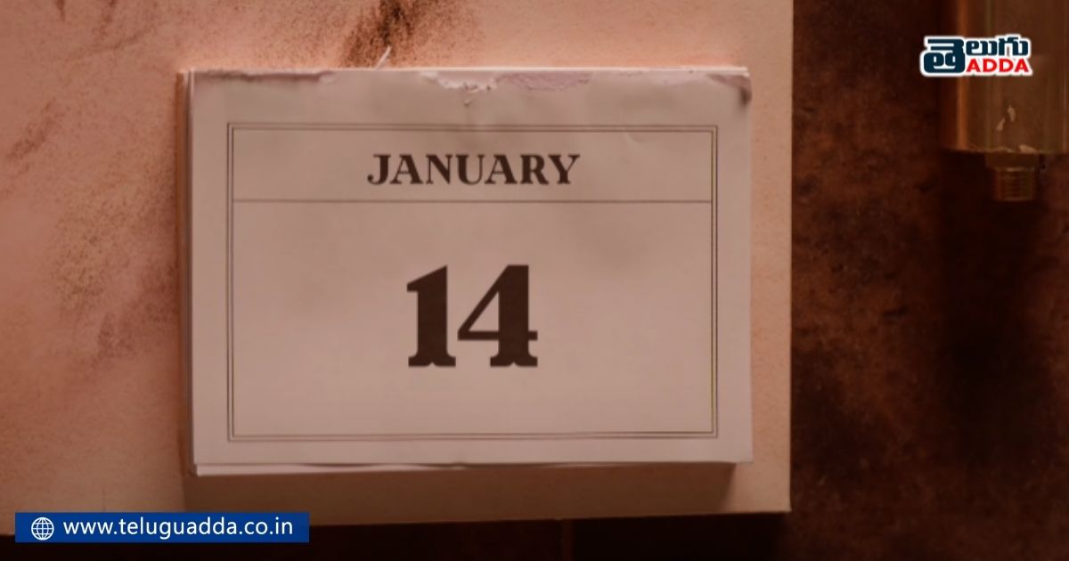 Unnoticed details in Radhe Shyam teaser