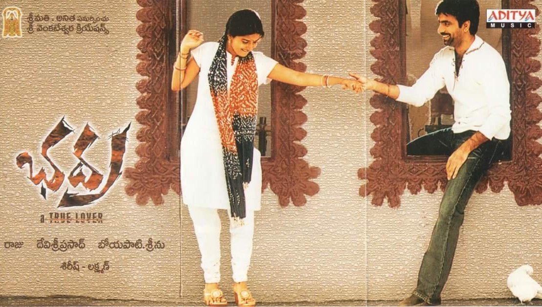 allu arjun rejected movies