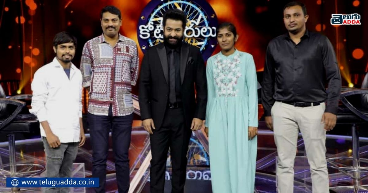 jt ntr finishes shooting of evaru meelo koteeswarulu