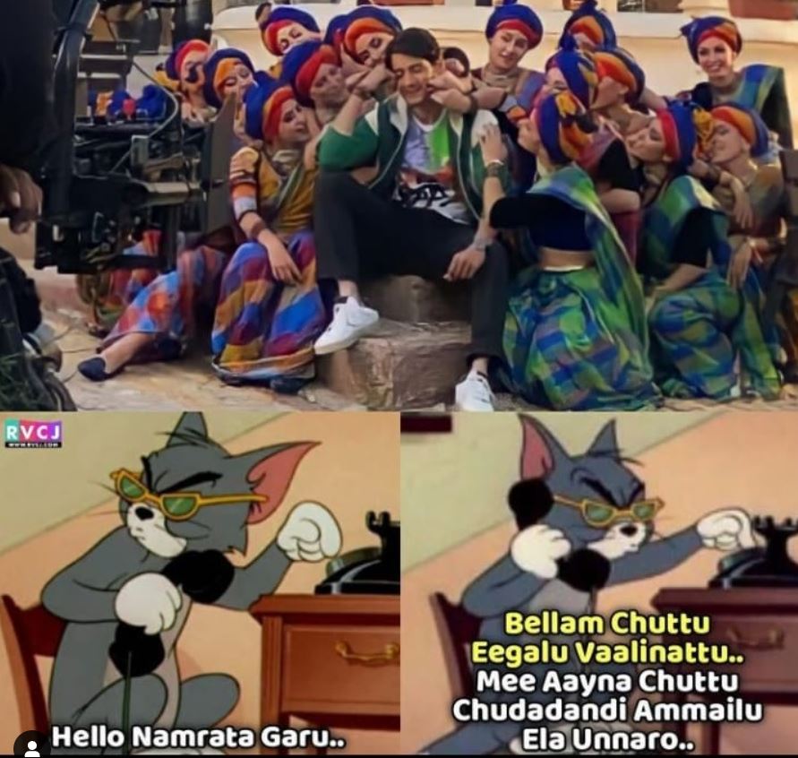 mahesh babu sarkaru vari pata