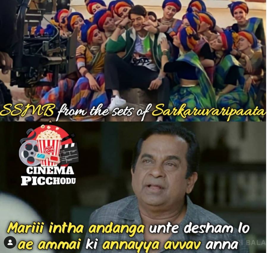 mahesh babu sarkaru vari pata
