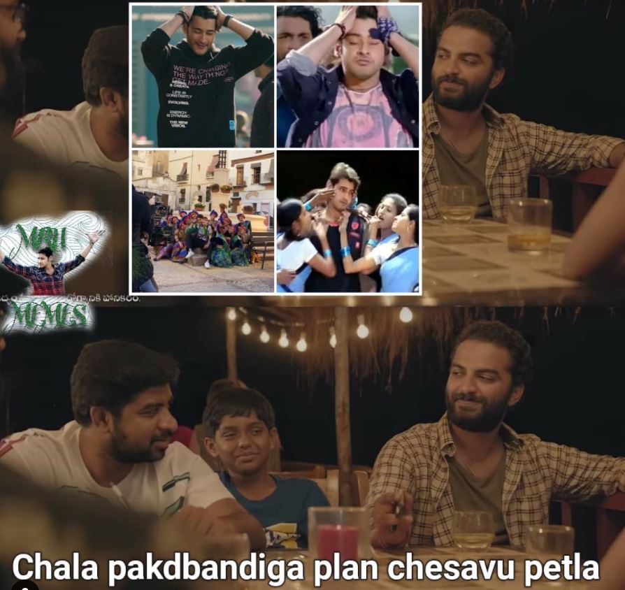 mahesh babu sarkaru vari pata