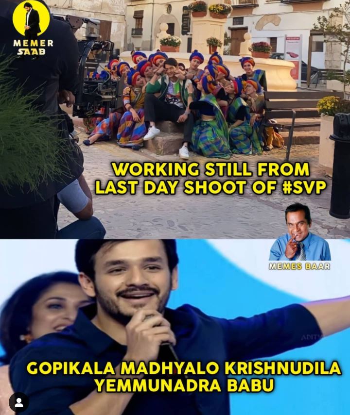 mahesh babu sarkaru vari pata