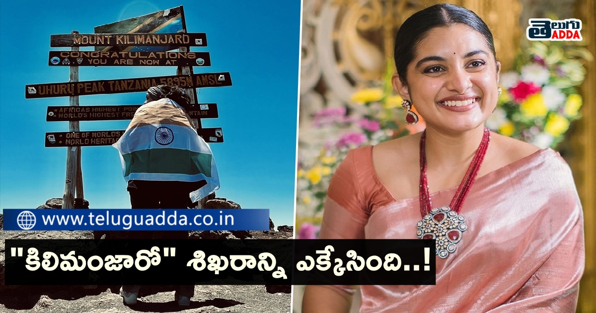 nivetha