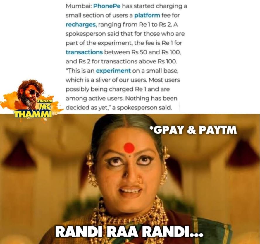 Trending trolls on phone pe