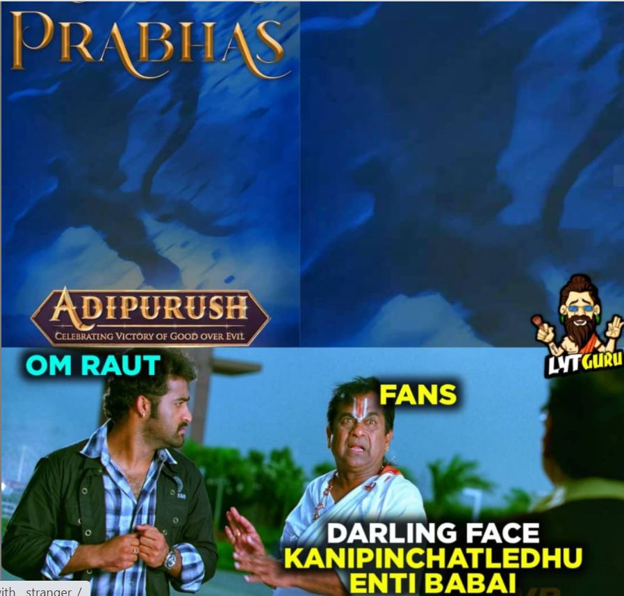 Aadipurush Movie First Look Trolls