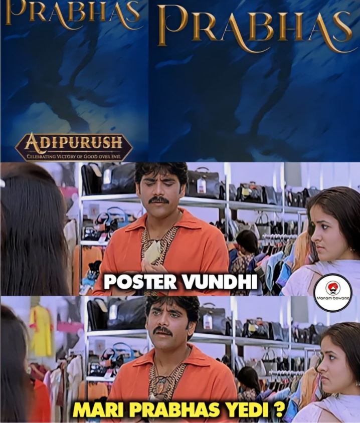 Aadipurush Movie First Look Trolls