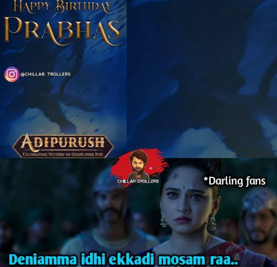 Aadipurush Movie First Look Trolls