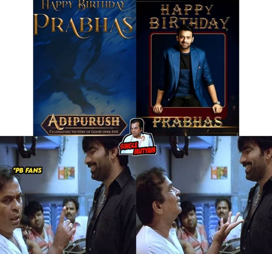 Aadipurush Movie First Look Trolls