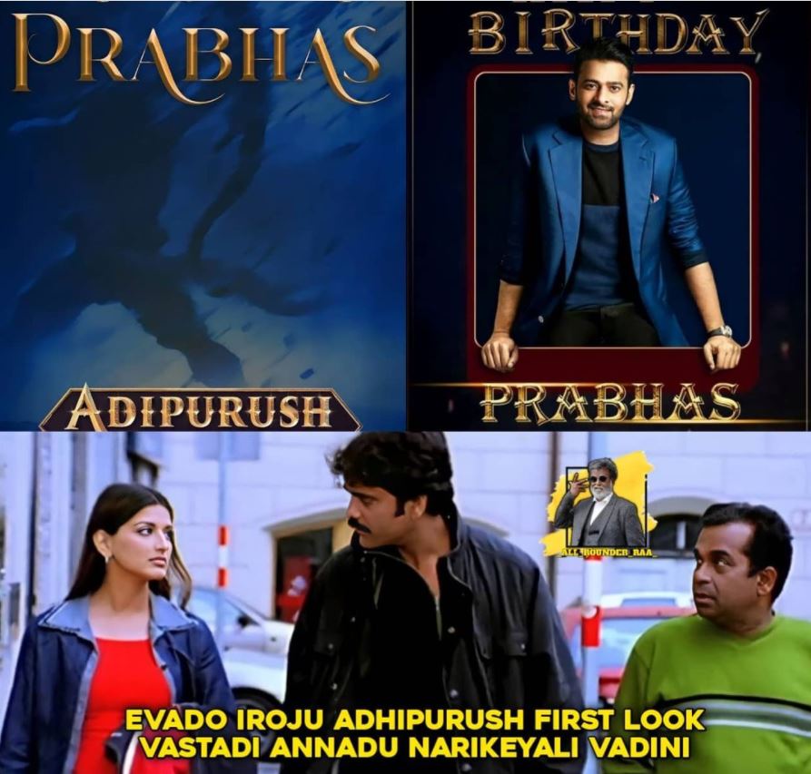 Aadipurush Movie First Look Trolls